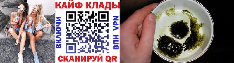 A-PVP Петушки