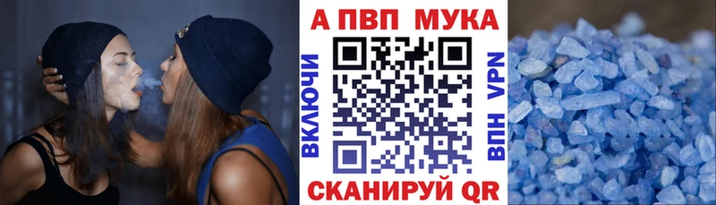 Купить наркотик аптеки Петушки Кокаин МЕФ ГАШИШ