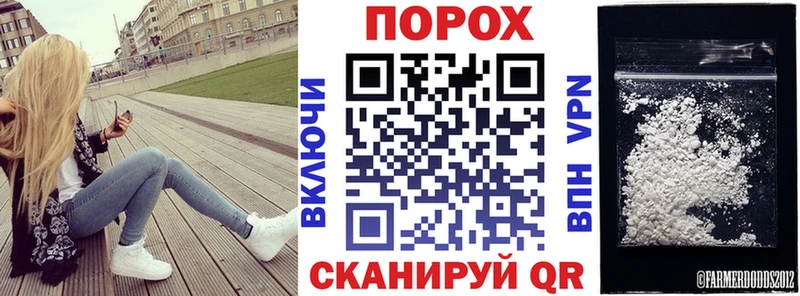 мега ссылка  Петушки  АМФЕТАМИН Premium  как найти  