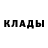 Кетамин ketamine Misha 782