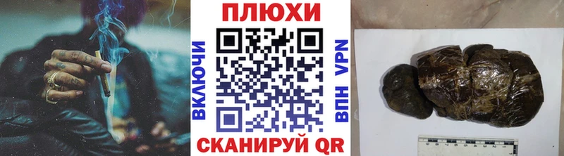Гашиш 40% ТГК  сколько стоит  Петушки 