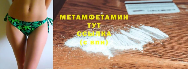 PSILOCYBIN Нефтегорск
