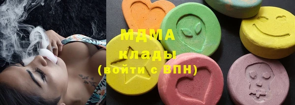 альфа пвп Надым