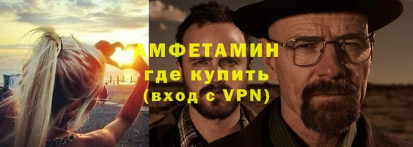 PSILOCYBIN Нефтегорск