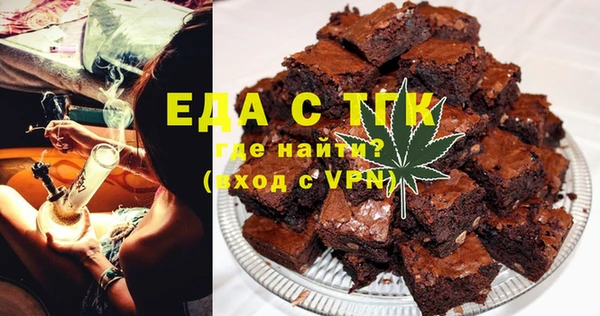 гидропоника Усолье-Сибирское