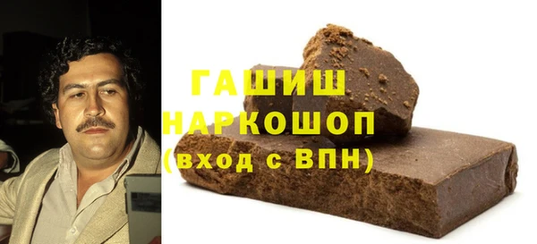 PSILOCYBIN Нефтегорск