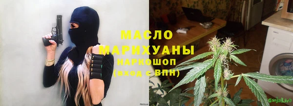 PSILOCYBIN Нефтегорск