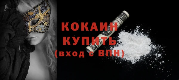 мефедрон Нея