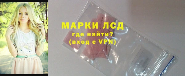 ECSTASY Наволоки