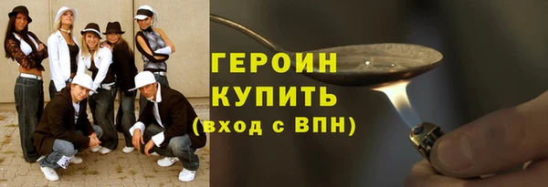 PSILOCYBIN Нефтегорск