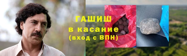 мефедрон Нея