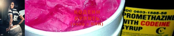 PSILOCYBIN Нефтегорск