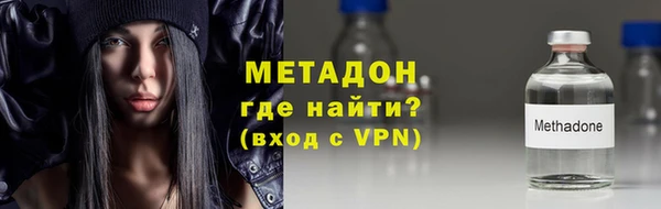 мефедрон Нея