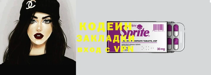 PSILOCYBIN Нефтегорск