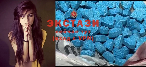 PSILOCYBIN Нефтегорск