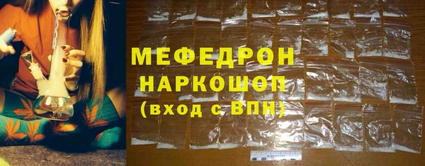 PSILOCYBIN Нефтегорск