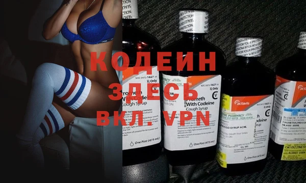 PSILOCYBIN Нефтегорск