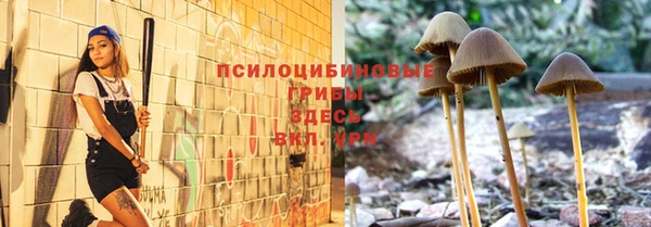 мефедрон Нея
