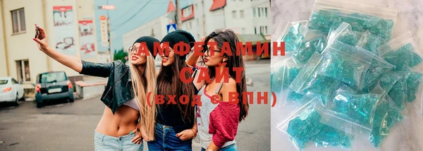 PSILOCYBIN Нефтегорск