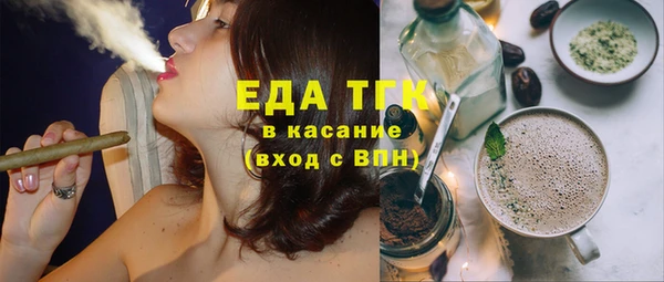 PSILOCYBIN Нефтегорск