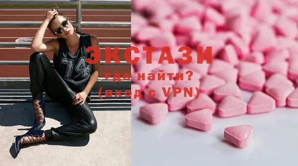 мефедрон Нея