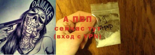 мефедрон Нея
