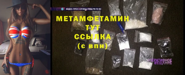 PSILOCYBIN Нефтегорск