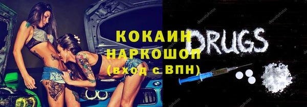 PSILOCYBIN Нефтегорск