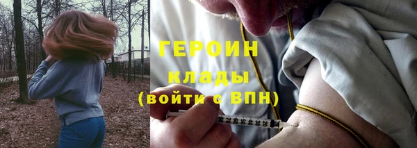 PSILOCYBIN Нефтегорск