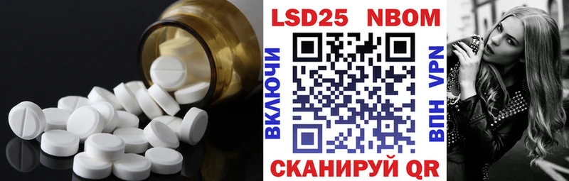 дарк нет Telegram  Петушки  ЛСД экстази кислота 