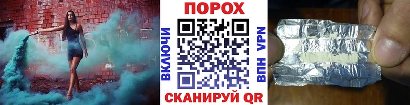 площадка какой сайт  МЕГА вход  Петушки  Метамфетамин мет 