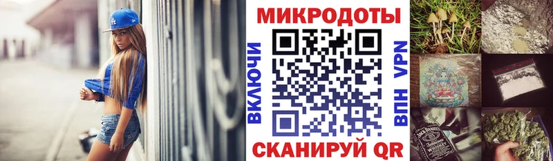 Псилоцибиновые грибы MAGIC MUSHROOMS  blacksprut вход  Петушки  хочу наркоту 