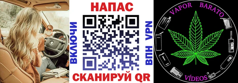 Марихуана LSD WEED  цена наркотик  Петушки 